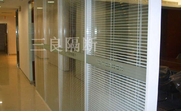 成都玻璃隔斷系列-雙層夾百葉